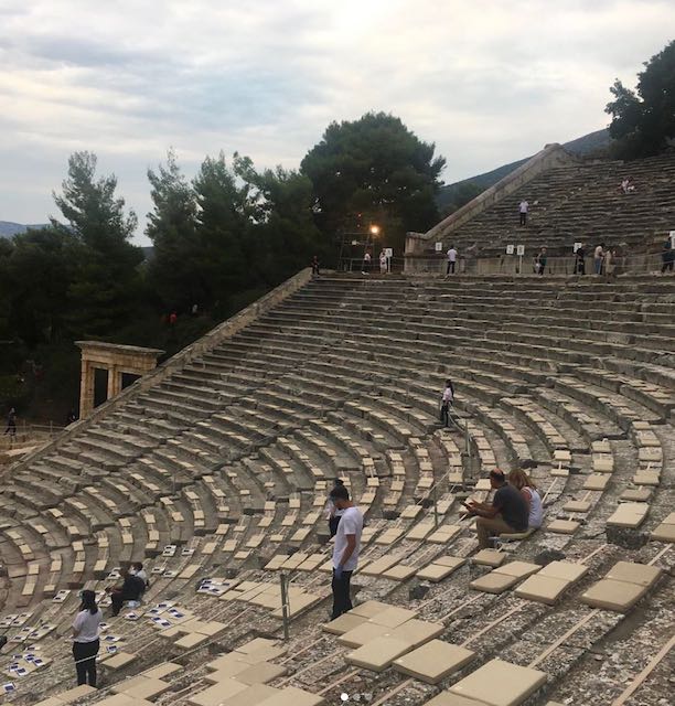 Photo 2 from Epidaurus