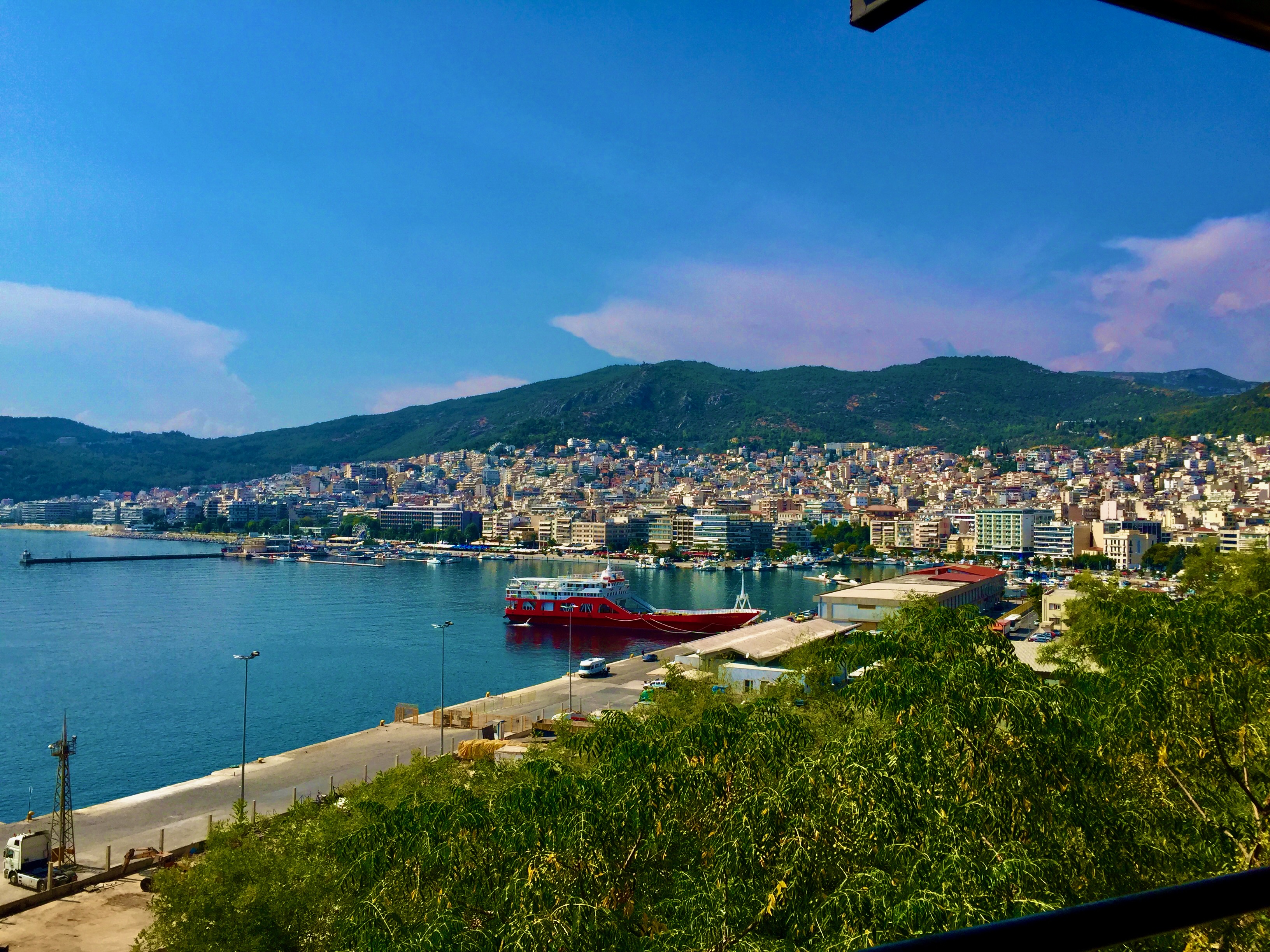 Photo 3 from Kavala